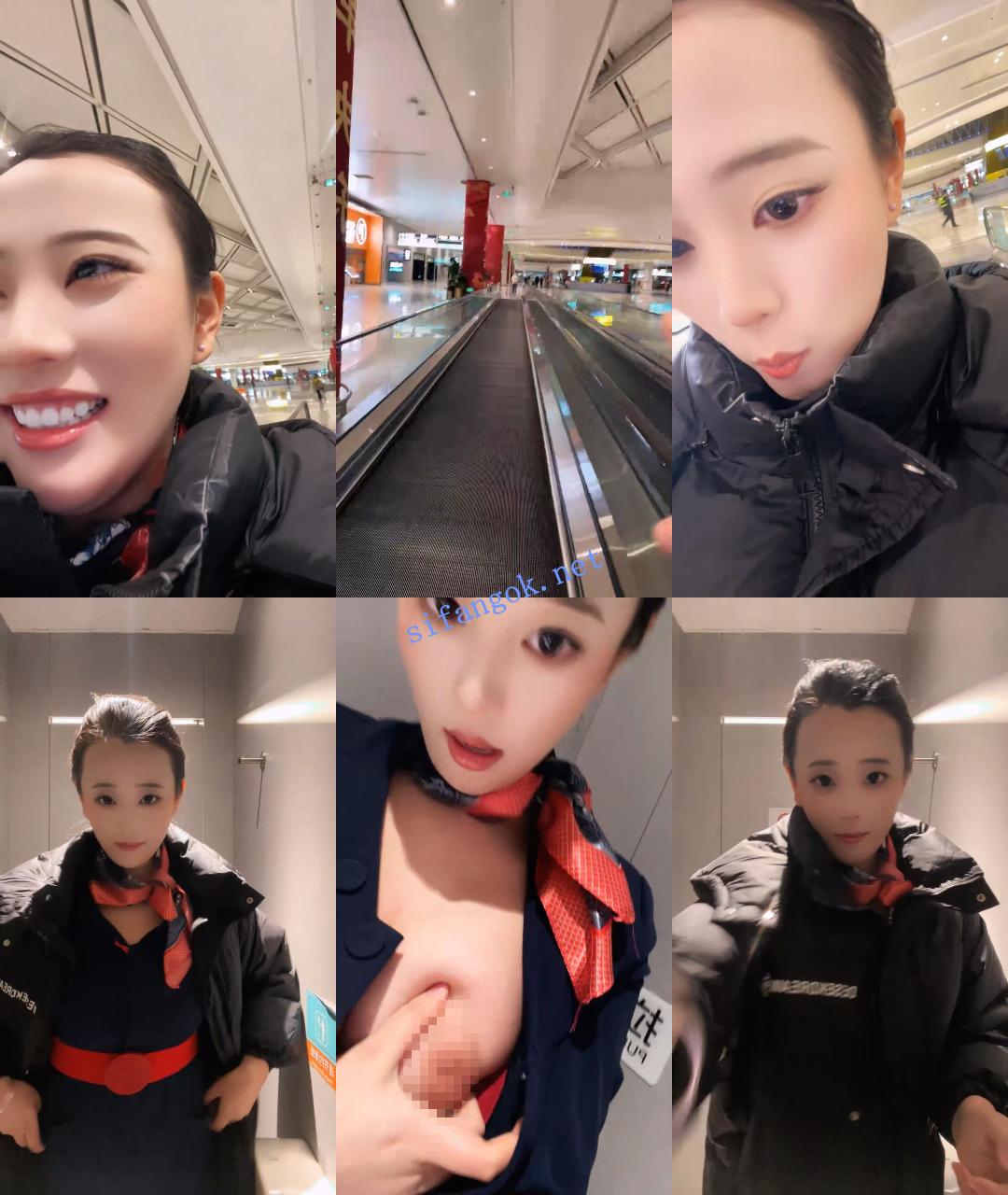 ♆♆【小鱼糕冷】巨乳空姐~! 机场直播~跳蛋道具自慰~啪啪 1