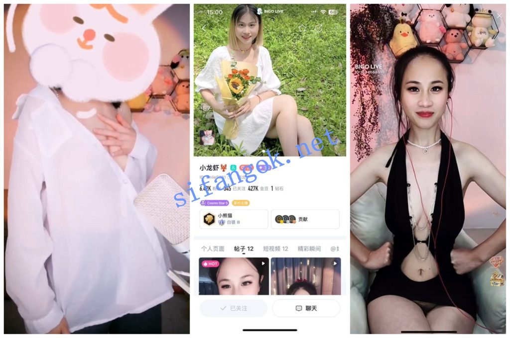 【BIGO福利】【猫猫要发财 秋秋小龙虾 小润宝宝】【30V】【421M】 2