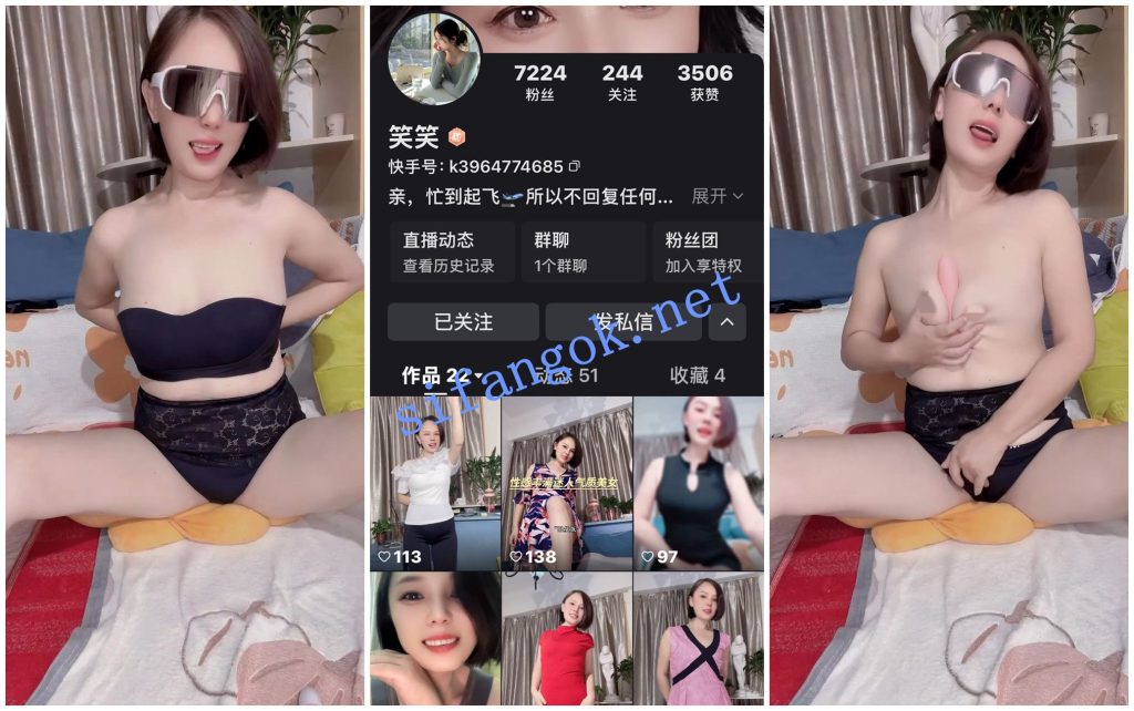 【快手福利】优雅短发气质轻熟女【笑笑】裸舞道具自X喷水【25V】【440.0M】 1