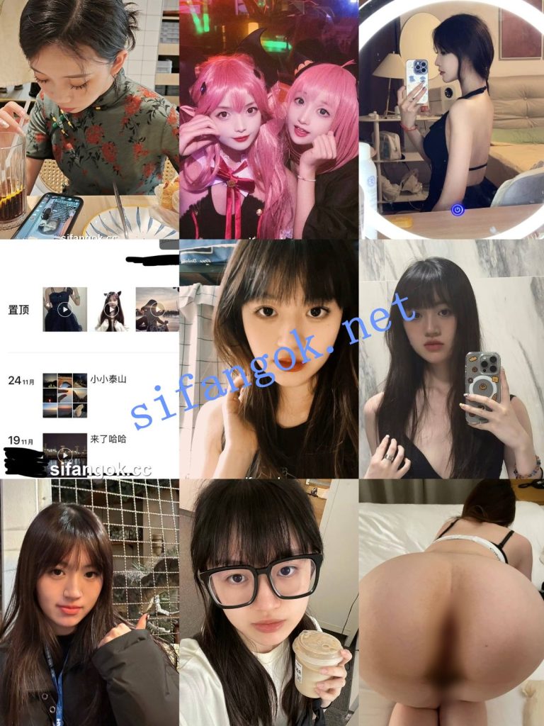 【重磅】原相机泄密9位良家妹子 大尺度啪啪 私拍 日常照【96P118V】【5.96G】 5