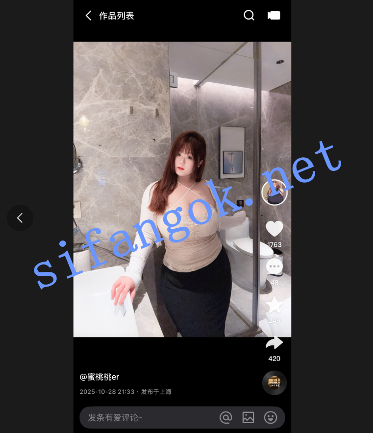 【快手微博巨乳】奶兔E 樱桃汁汁 最新漏点福利【4V】【72.2M】 4