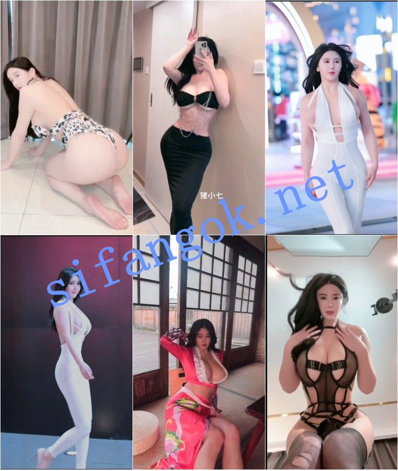 抖音 猪小七 200万粉 木瓜巨乳 超大尺度合集 超长时间【5V】【1.3G】 6