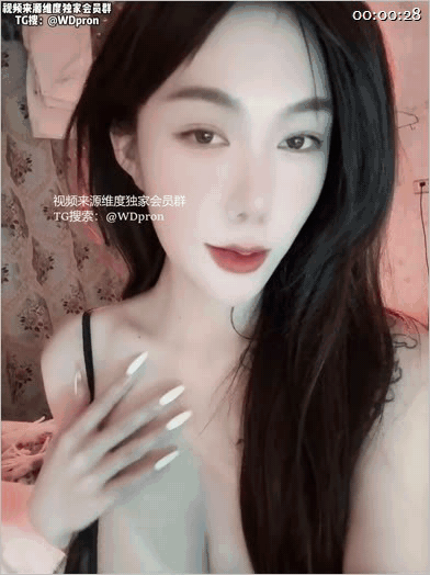 ✨【独家更新】国内抖音女网红私下会员收费群，大奶子露脸反差母狗，和金主爸爸视题一对一自摸自慰淫语，基本都是露脸的，性爱实录14V【14V】【1.21G】 2