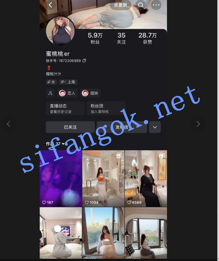 【快手微博巨乳】奶兔E 樱桃汁汁 最新漏点福利【4V】【72.2M】 2