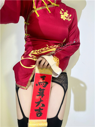 推特顶级COS 希尔薇 2026春节福利裸舞 枣红娘顶顶B马年大吉【13V31P】【157M】 12