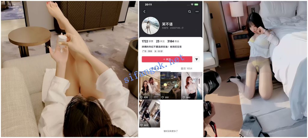 【抖音福利】苗条妹子【笑不语】擦边诱惑写真拍摄现场【9V】【349M】 1