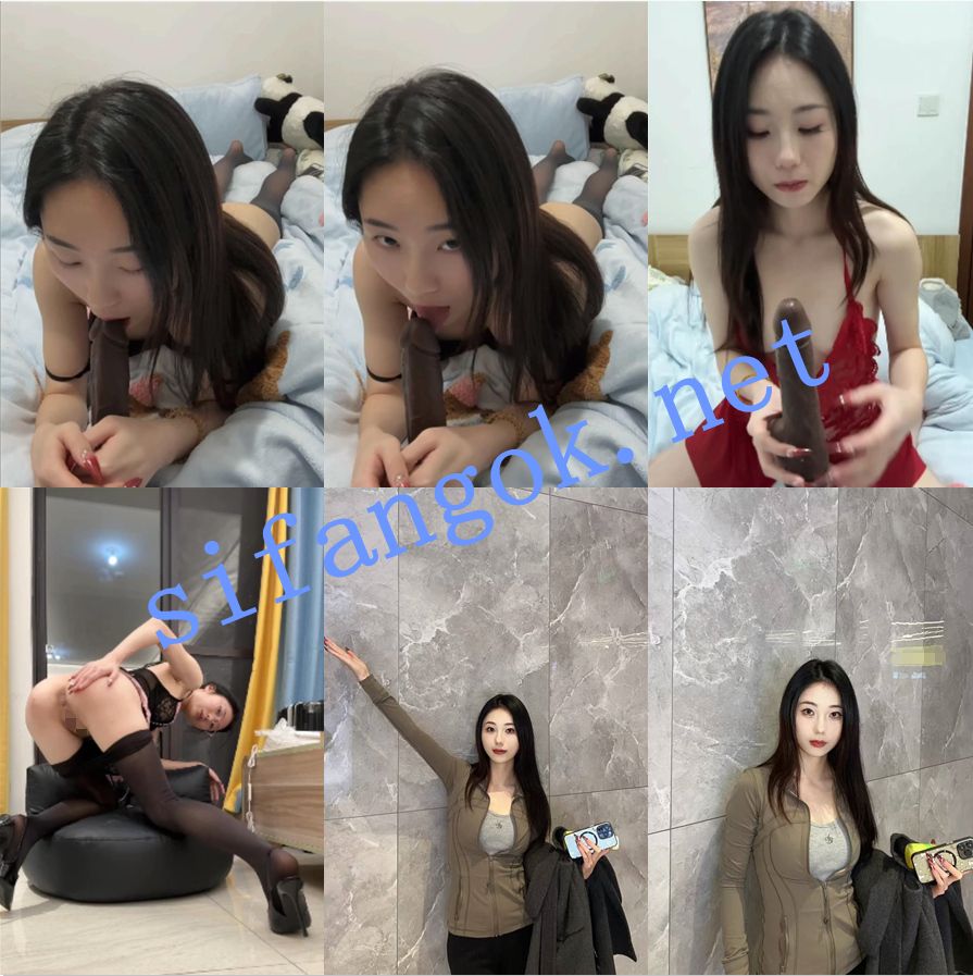 ❤️【1.23极品泄密】十一位超高颜值极品女神原档泄密自拍【166V258P】【2.66G】 15
