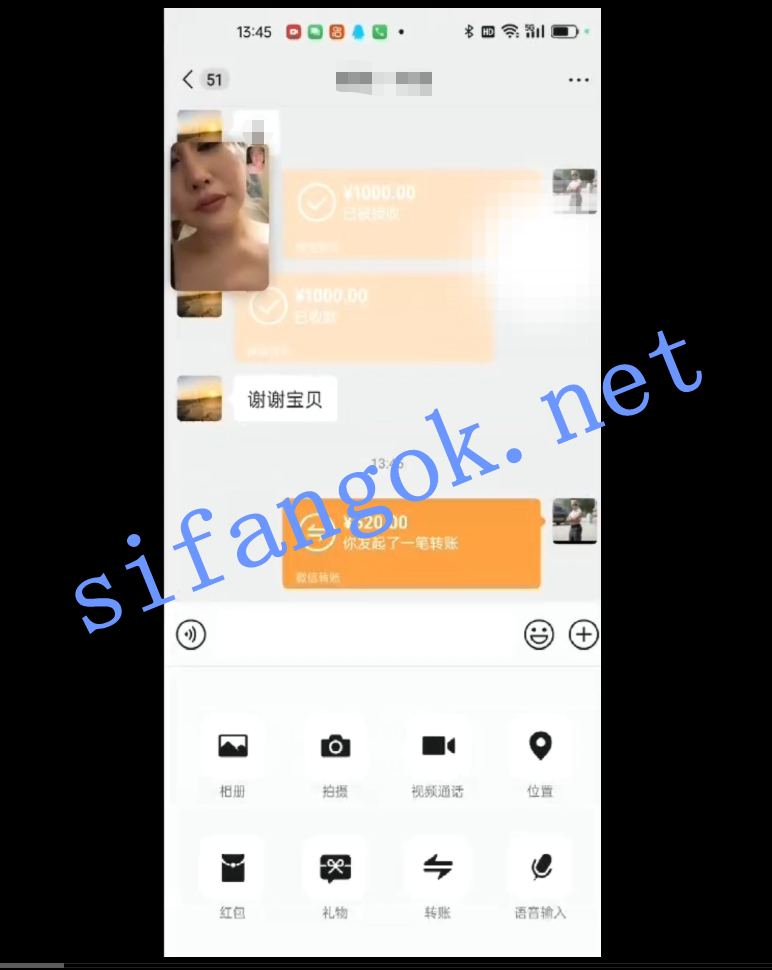 【抖音熟女巨乳】爱尚 最新露脸漏点一对一 有声版【1V】【162M】 5