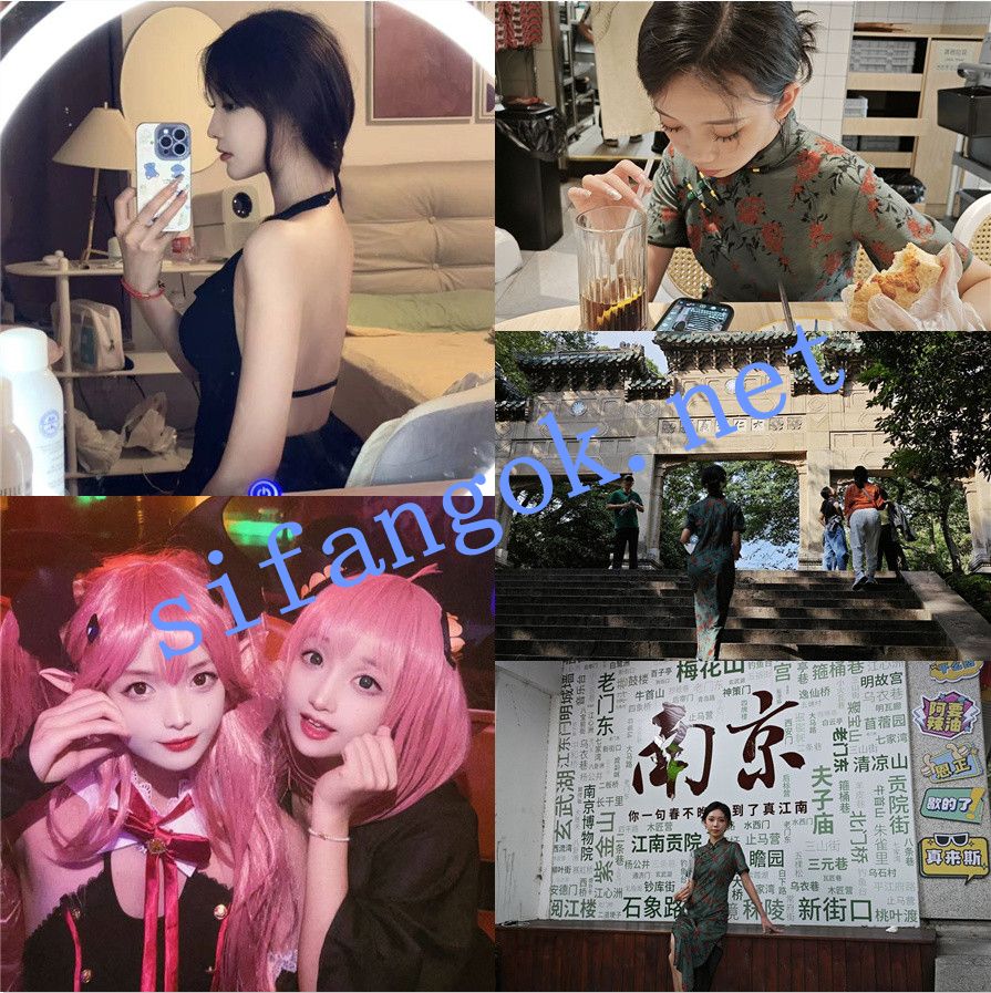 ❤️【2.18极品泄密】五位超高颜值极品女神原档泄密自拍【43V37P】【1.63G】 11