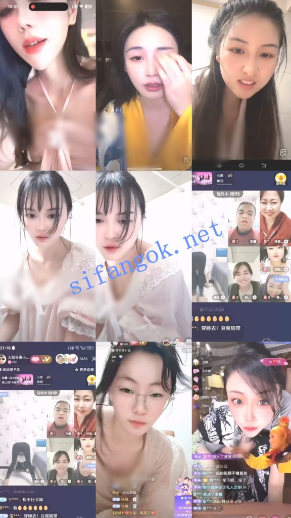 【抖音网红闪现】闪现 露点 内衣 内裤 露穴 各种精彩瞬间08【599V】【10.2G】 15
