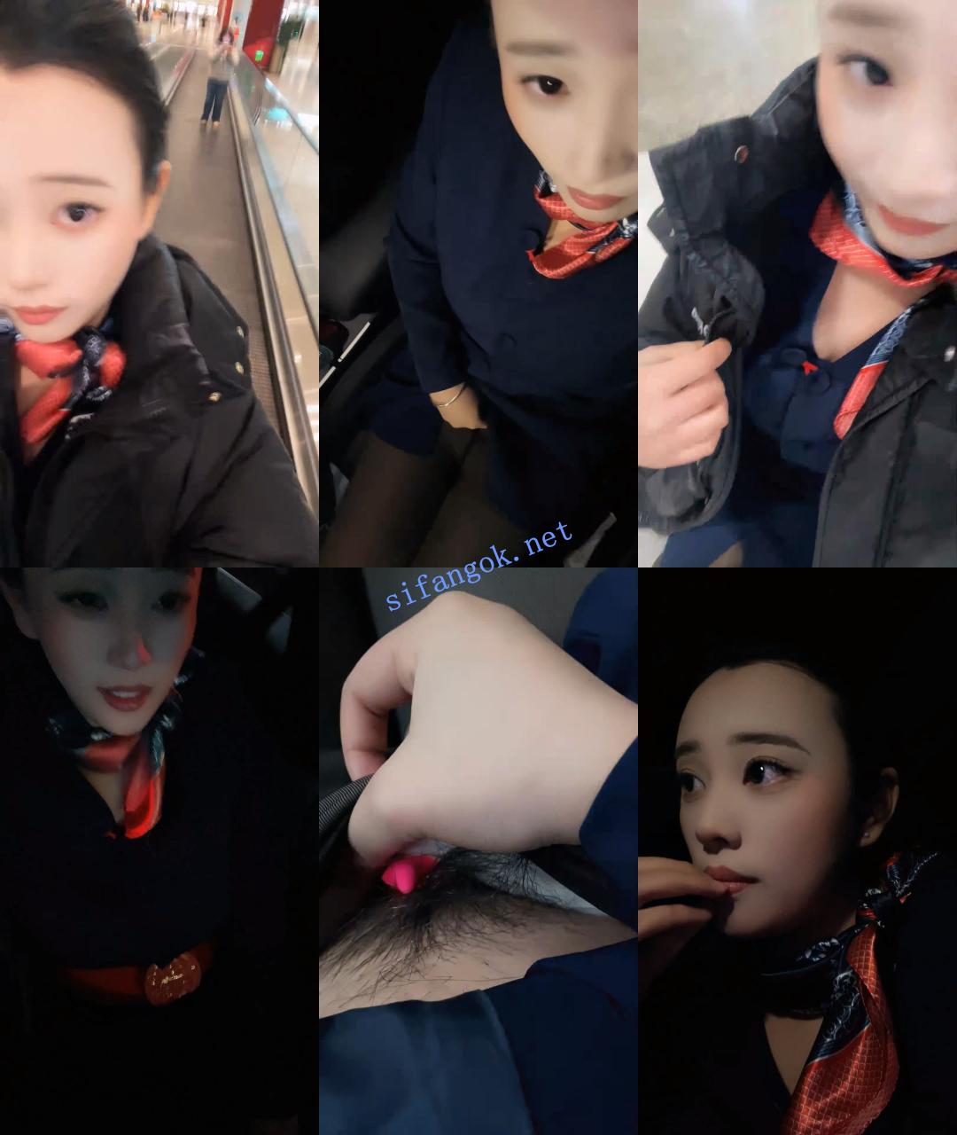 ♆♆【小鱼糕冷】巨乳空姐~! 机场直播~跳蛋道具自慰~啪啪 2