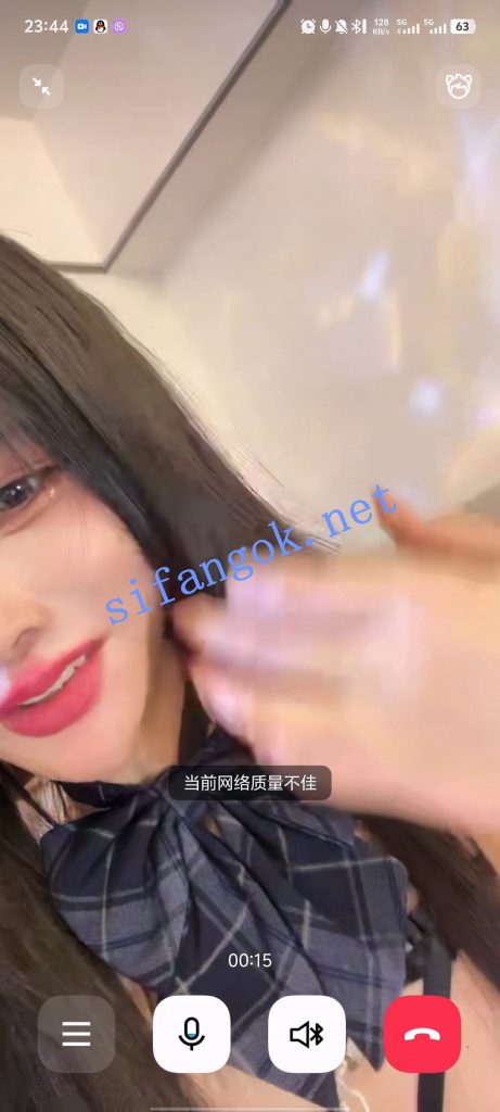 绿茶主播【NaNa】一对一1V【1V】【511M】 3