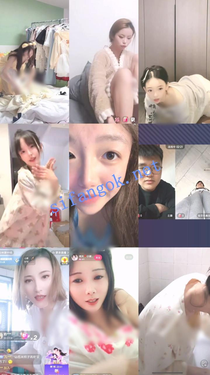 【抖音网红闪现】闪现 露点 内衣 内裤 露穴 各种精彩瞬间08 12