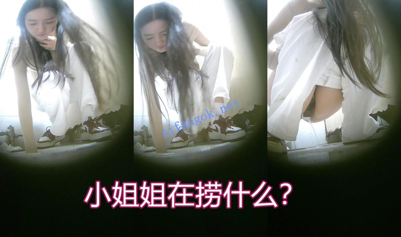 ❤️【厕拍】双角度单独收脸 前拍极品吊袋丝袜 3