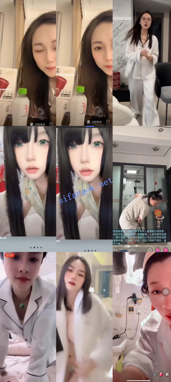 【抖音网红闪现】闪现 露点 内衣 内裤 掰穴 各种精彩瞬间15 31