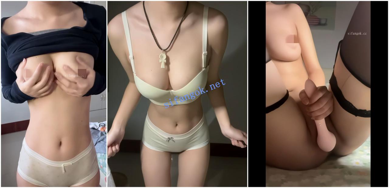【抖音福利】C罩杯嫩妹【小雨点】全裸展示娇躯道具自慰 3