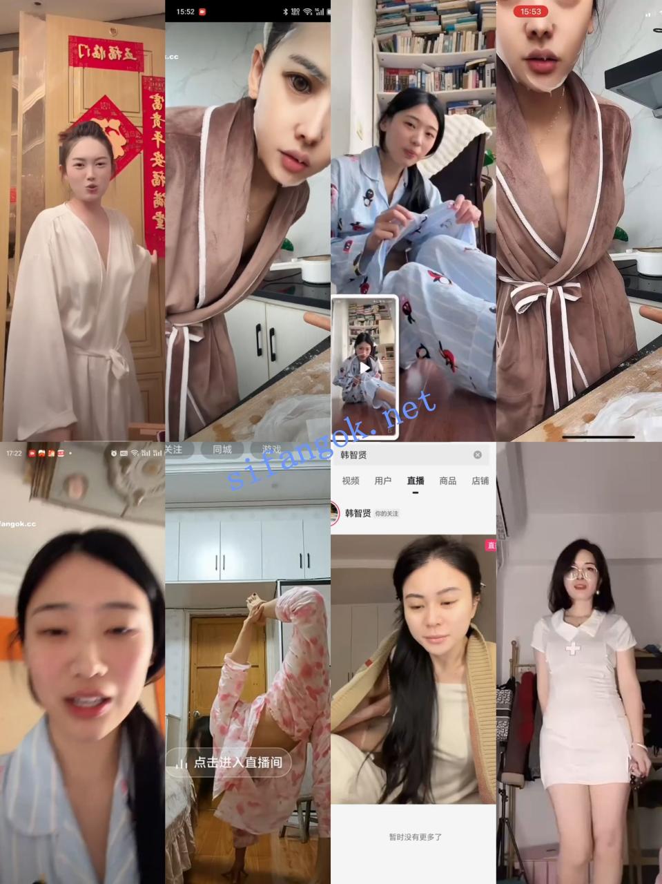 【抖音网红闪现】闪现 露点 内衣 内裤 各种精彩瞬间14 6