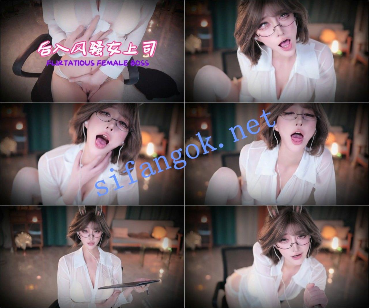 ✅虎牙 张爱玲-30 乳贴 透视内裤 风骚女上司 家庭教师 剧情2V 1