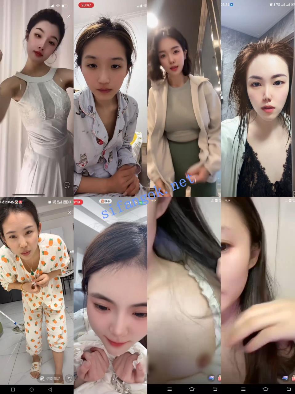 【抖音网红闪现】闪现 露点 内衣 内裤 各种精彩瞬间14 3
