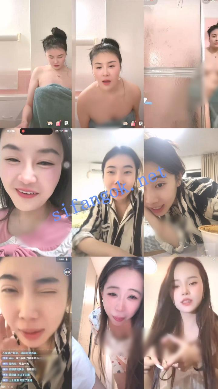 【抖音网红闪现】闪现 露点 内衣 内裤 露穴 各种精彩瞬间08 6