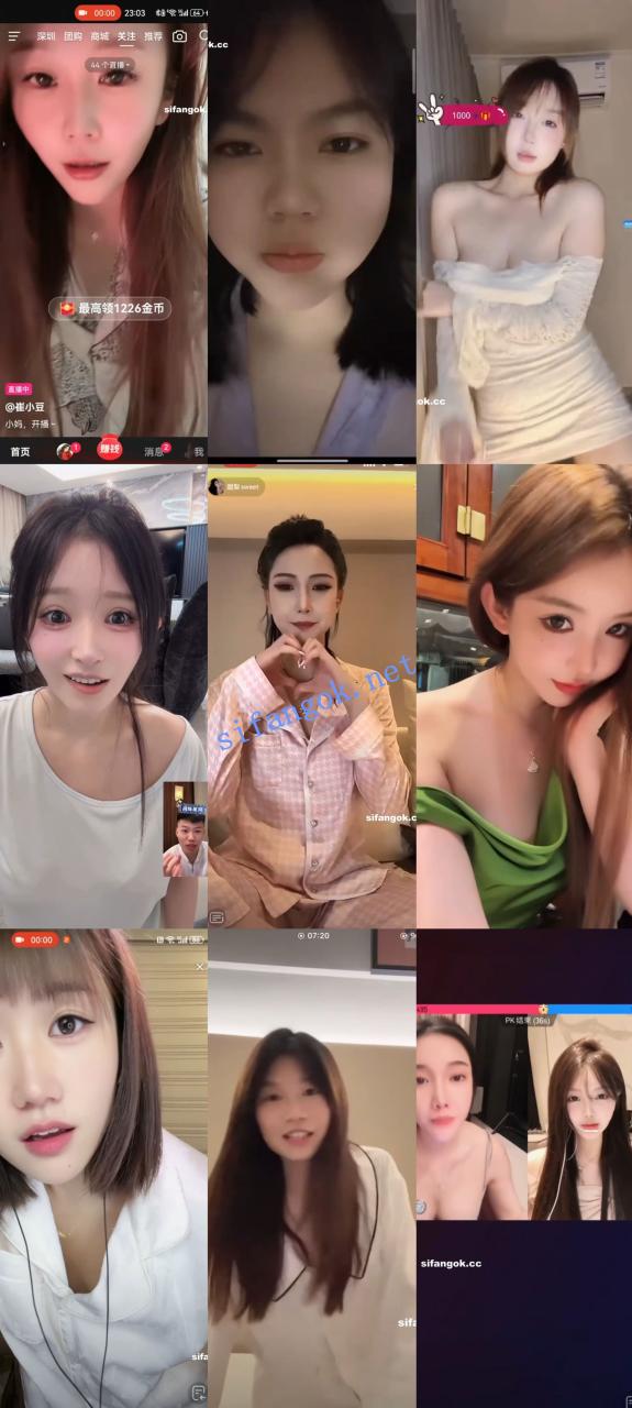 【抖音网红闪现】闪现 露点 内衣 内裤 掰穴 各种精彩瞬间15 9