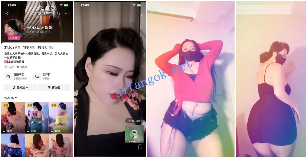 【抖音福利】【憨憨 娘娘 小青娱乐 晓晓】诱惑自慰【20V】【248M】 3