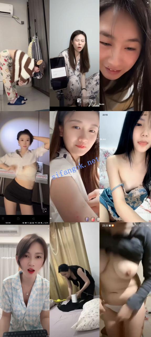【抖音网红闪现】闪现 露点 内衣 内裤 掰穴 各种精彩瞬间15 23
