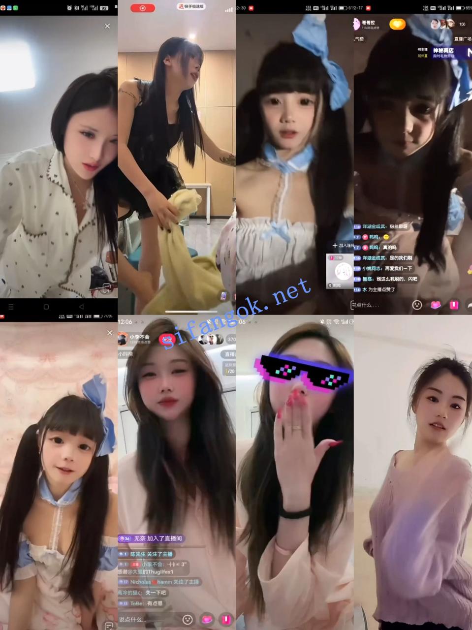 【抖音网红闪现】闪现 露点 内衣 内裤 各种精彩瞬间14 17