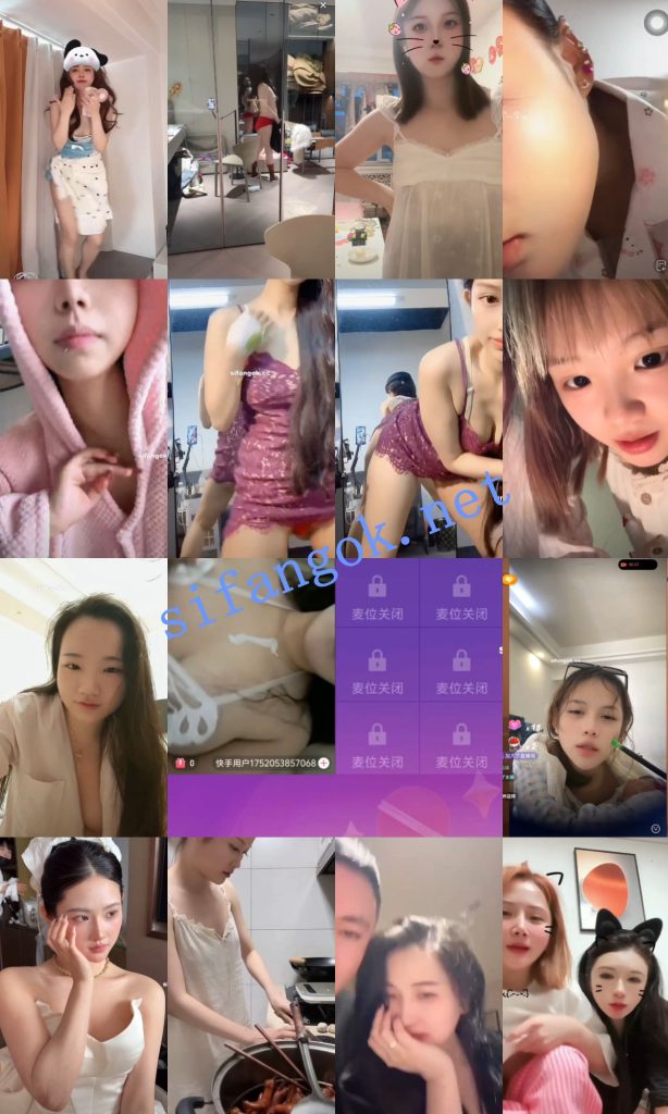 【抖音网红闪现】闪现 露点 内衣 内裤 光下身 各种瞬间16【630V】【12.8G】 6