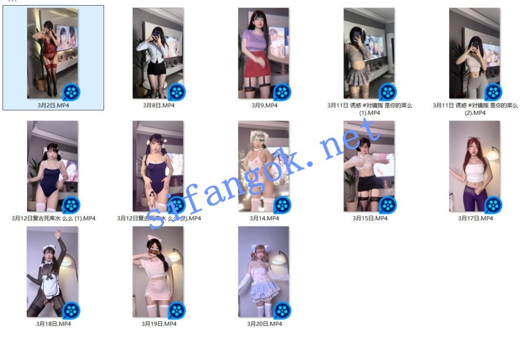 【重磅】超人气女神【小仙云】3月付费裸舞 自拍 最新超美【13V】【890M】 17