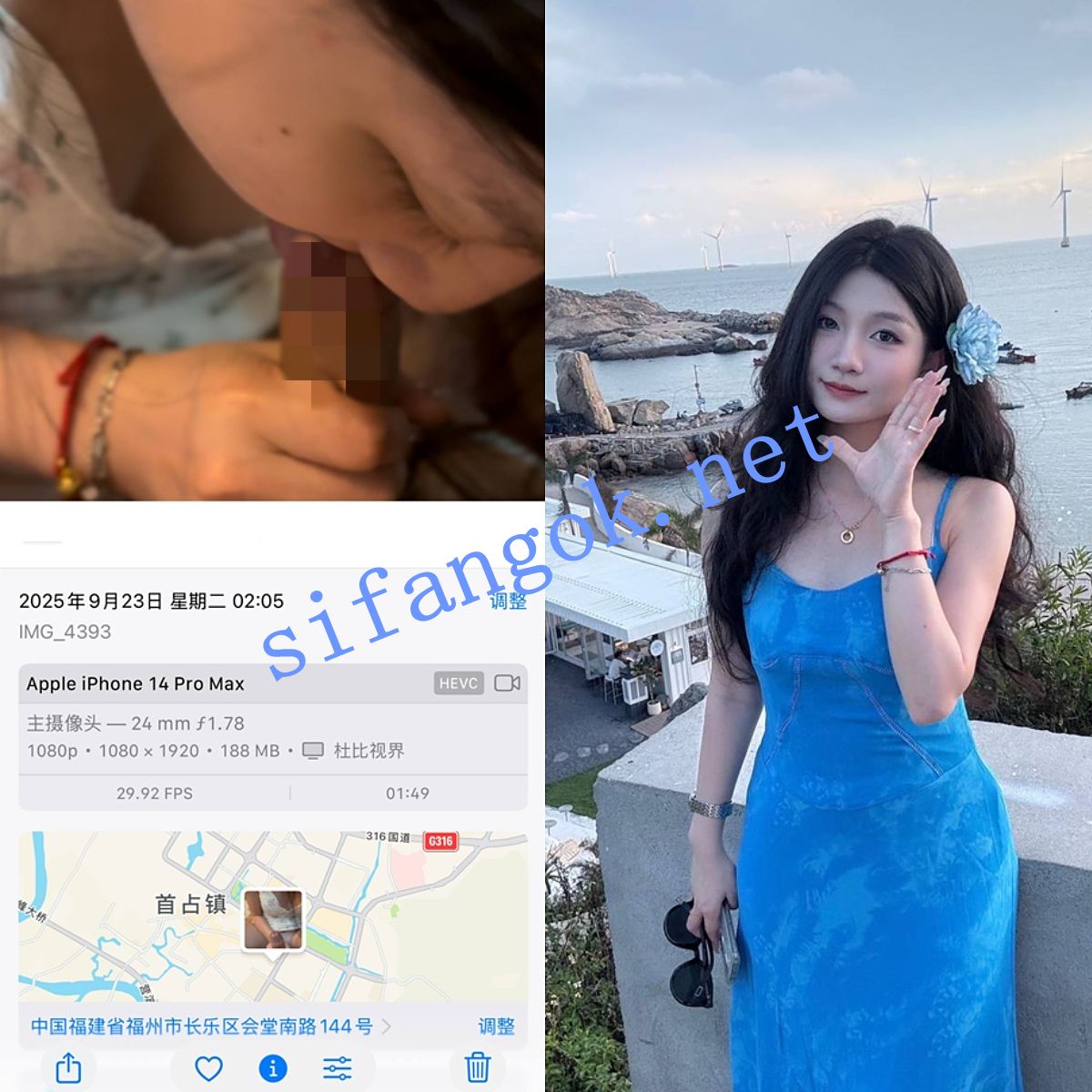 ❤️【原档泄密】原档苹果相机 附带时间跟定位10套（2） 6
