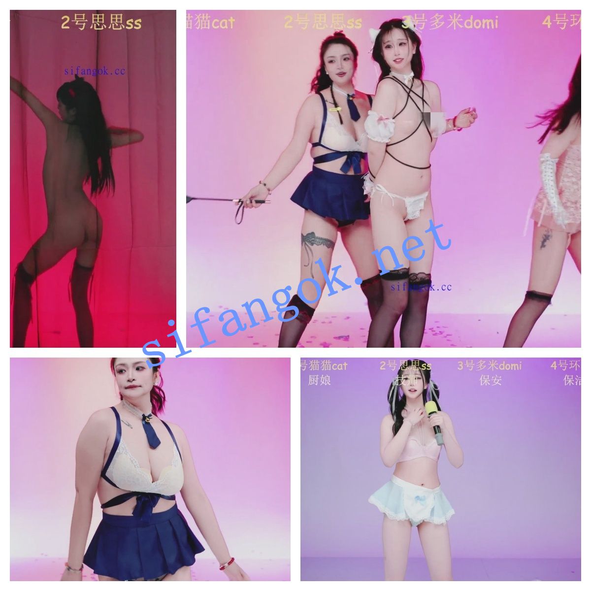 ❤️❤️新星人气女团XG-002 诱惑影子舞+SM裸舞开票秀 4
