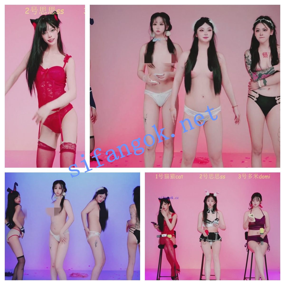 ❤️❤️新星人气女团XG-002 诱惑影子舞+SM裸舞开票秀 1