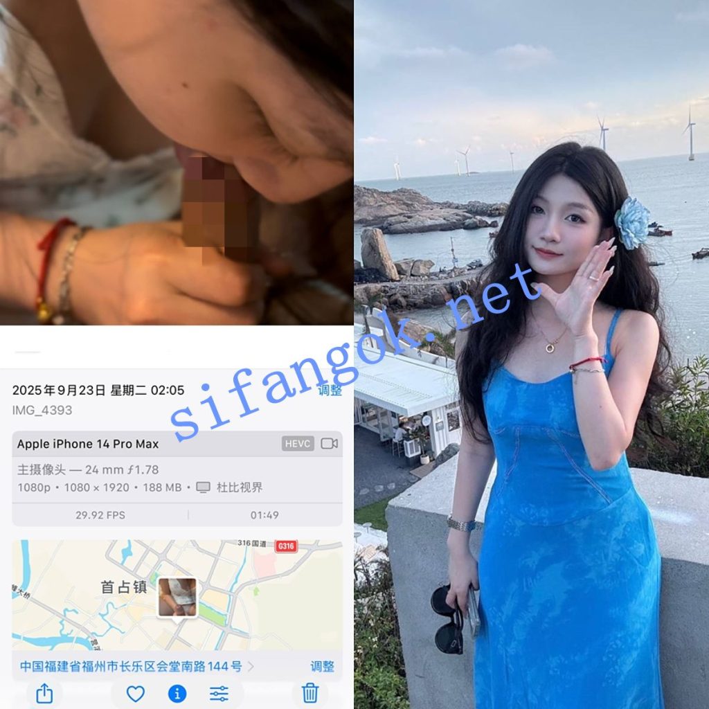 ❤️【原档泄密】原档苹果相机 附带时间跟定位10套（2）【180V230P】【4.54G】 8