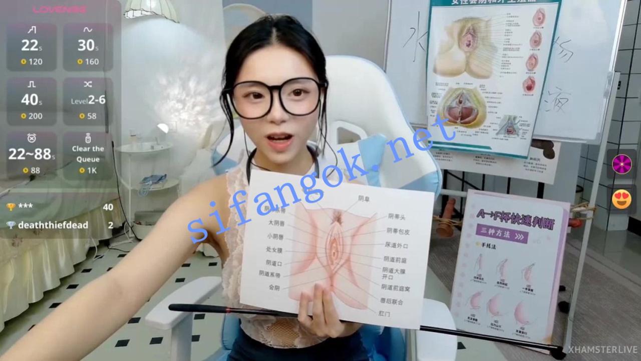 ❤❤❤ST阴道老师讲解~Stripchat【cosplay_LiLi】巴氏腺液~分泌物 1
