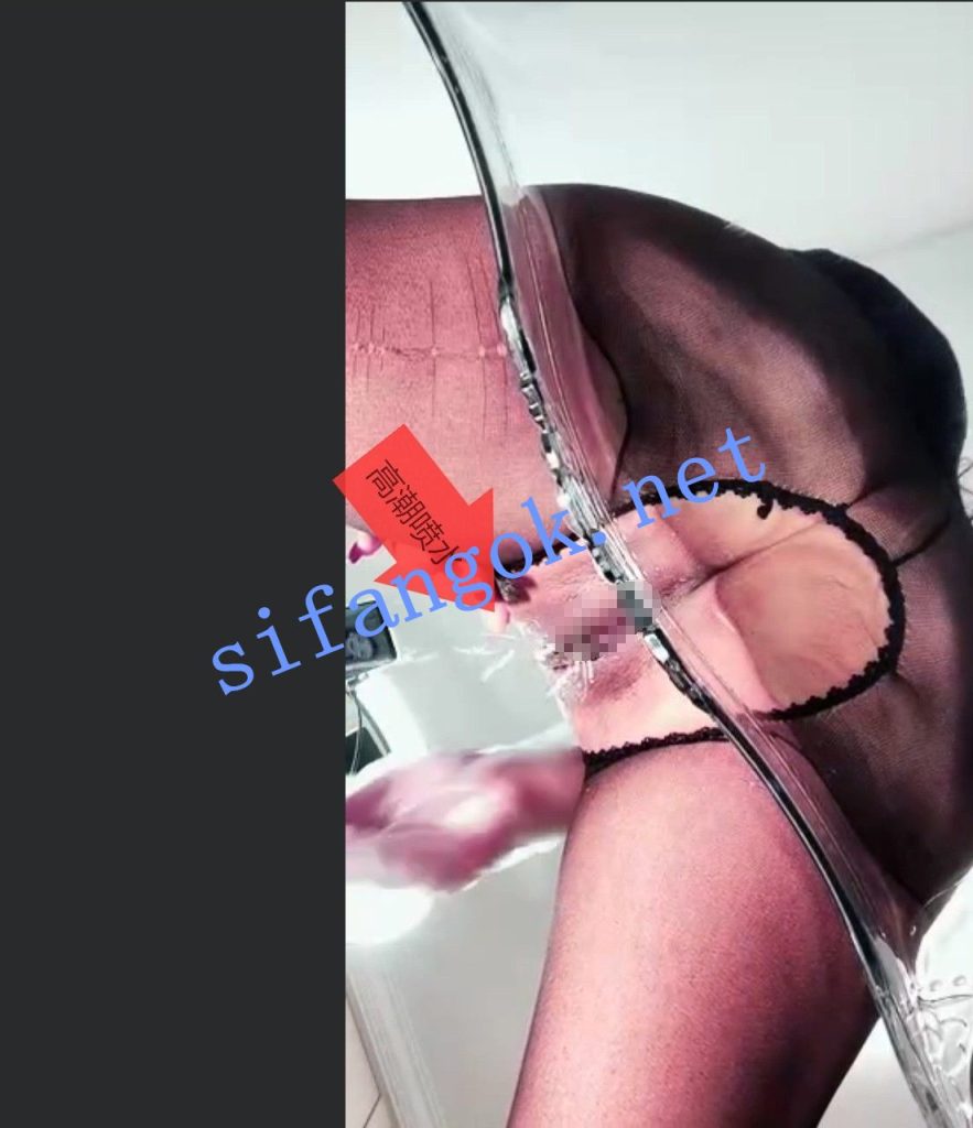 网红 Q币逗逗 气质美女 上面正常直播 下面插B 高潮喷水【2V】【391M】 16