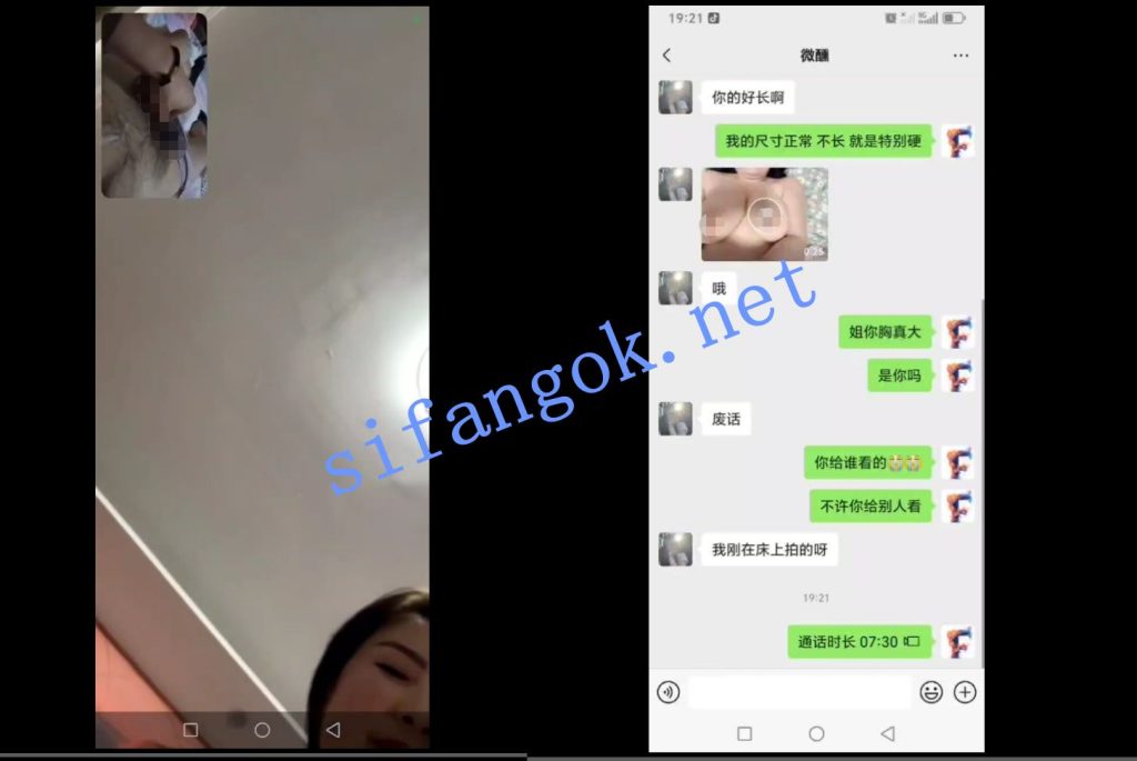 【抖音巨乳】万泽人力 小屁孩 最新露脸抠逼露点有声一对一【3V】【130M】 16