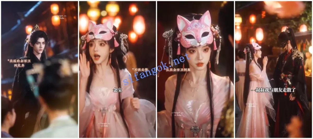 【AI短剧】顶级美学之逃婚姐妹花！ 1