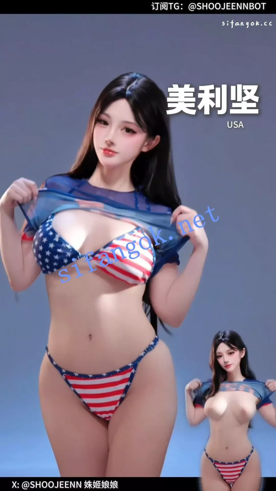 神仙颜值魔鬼身材【姝姬娘娘】裸舞为世界杯助力 弹力摇6.25 5