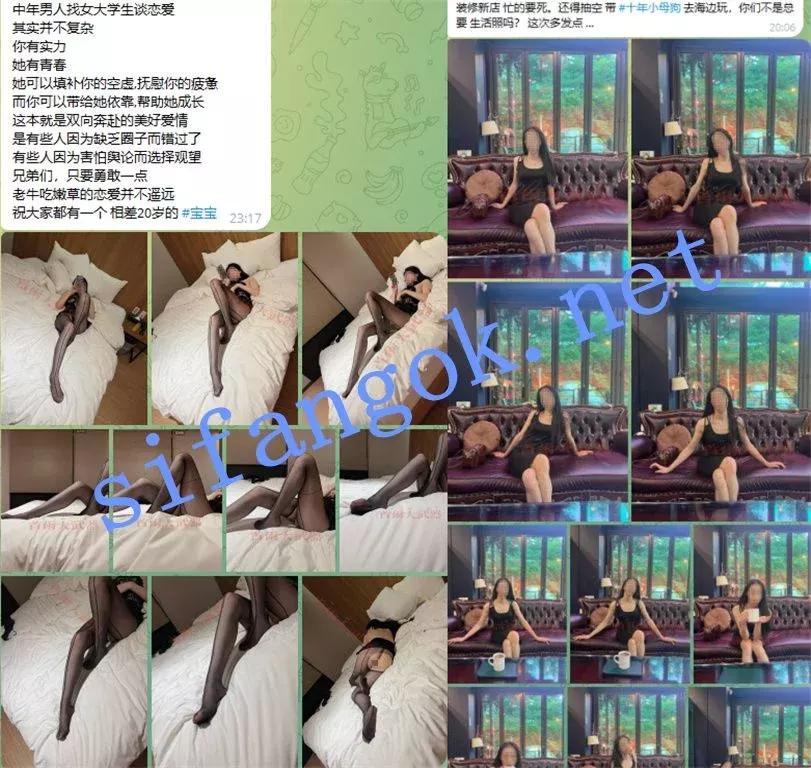 顶级大神【首尔大武器】6月最新福利 约啪五位极品美女 2