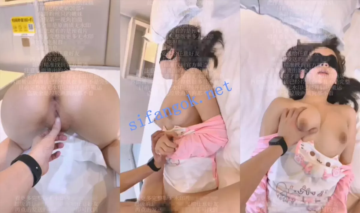 ❤️鱼哥泡妞约炮新系列(21)，超嫩萌妹最新三部 2