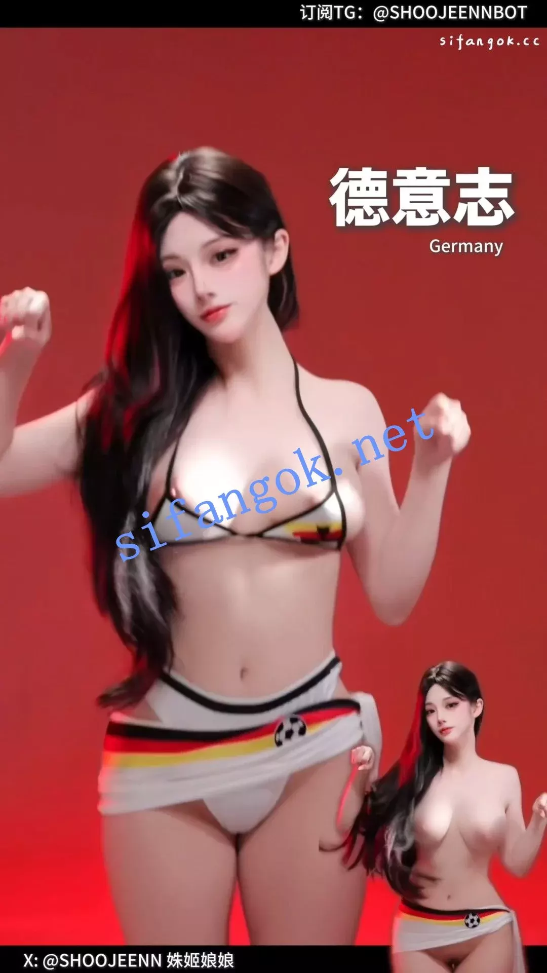 神仙颜值魔鬼身材【姝姬娘娘】裸舞为世界杯助力 弹力摇6.25 4