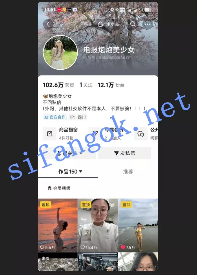 【抖音巨乳】炮炮美少女/小燕来了 巨乳漏点掰穴福利流出 1