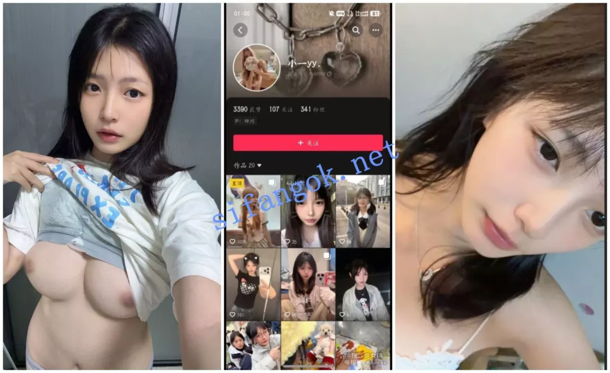 【抖音福利】苗条大奶甜妹【小一yy】狗链性爱XO尿嘴自慰 1