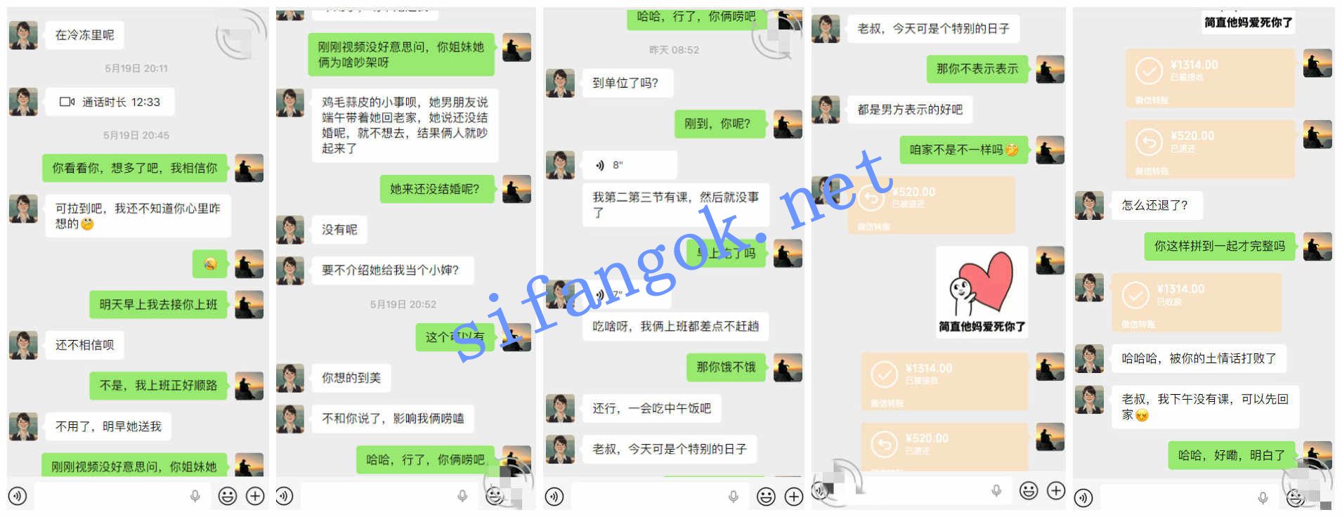 ❤️叔侄乱伦❤️外站博主（侄女小玲）强上醉酒的侄女！7 8