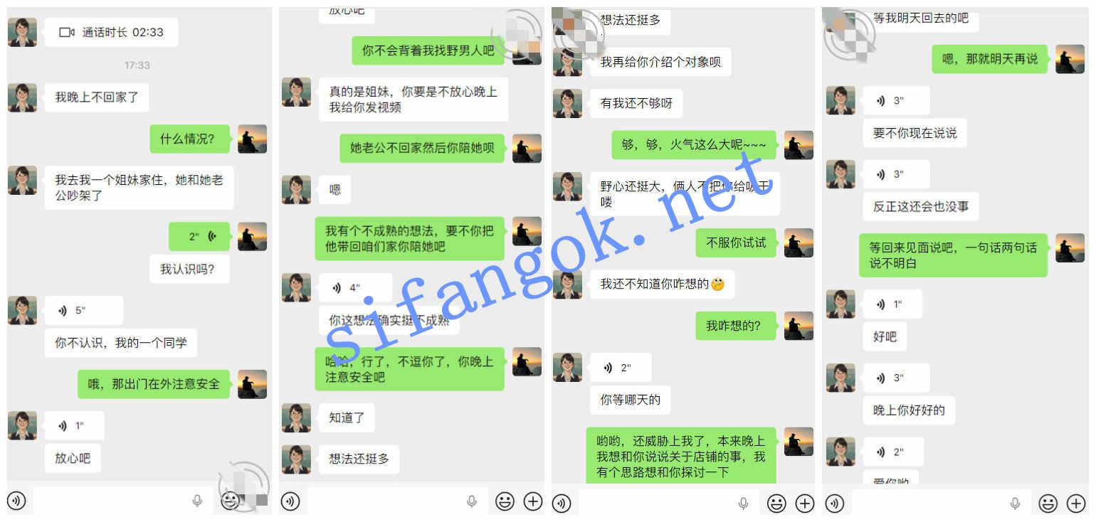 ❤️叔侄乱伦❤️外站博主（侄女小玲）强上醉酒的侄女！7 5