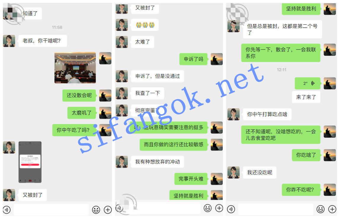 ❤️叔侄乱伦❤️外站博主（侄女小玲）强上醉酒的侄女！6 11