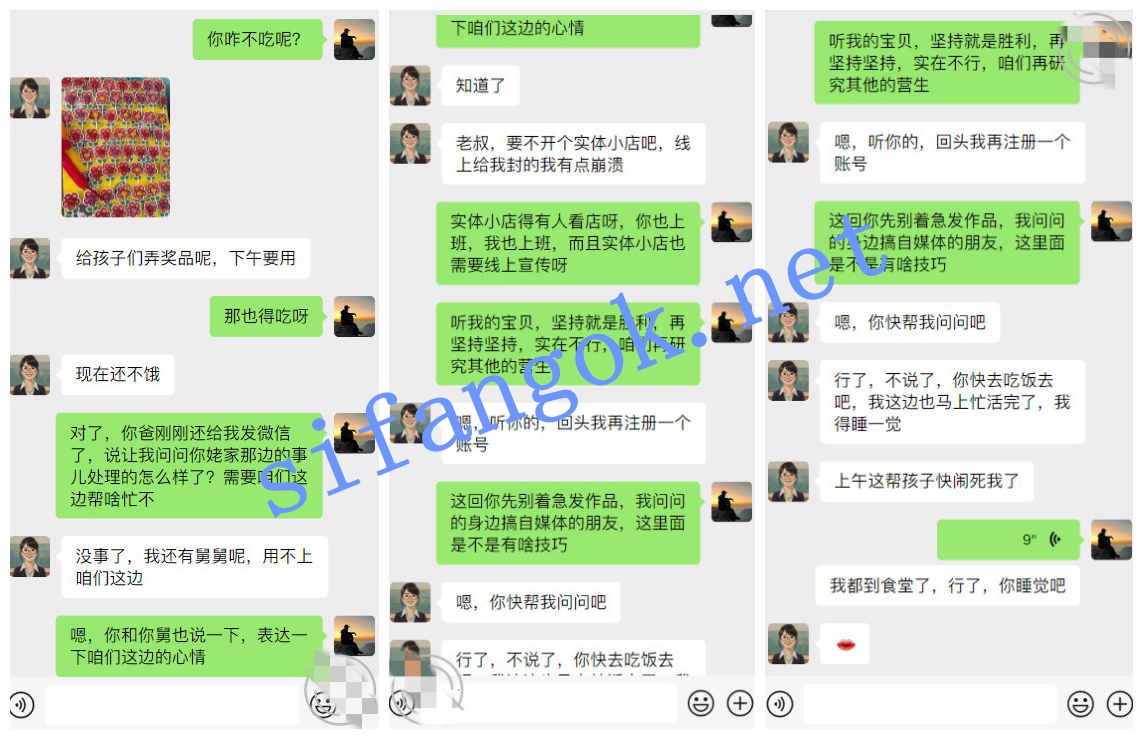 ❤️叔侄乱伦❤️外站博主（侄女小玲）强上醉酒的侄女！6 12