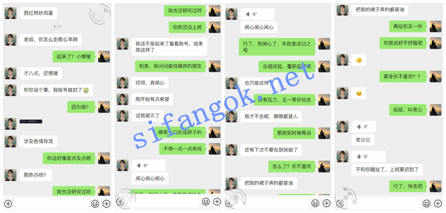 ❤️叔侄乱伦❤️外站博主（侄女小玲）强上醉酒的侄女！6 2