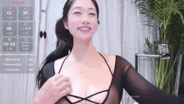 主播 neinei_bao 07 1